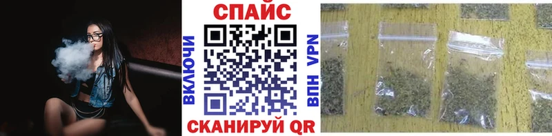 купить закладку  Юрьев-Польский  Бутират оксана 