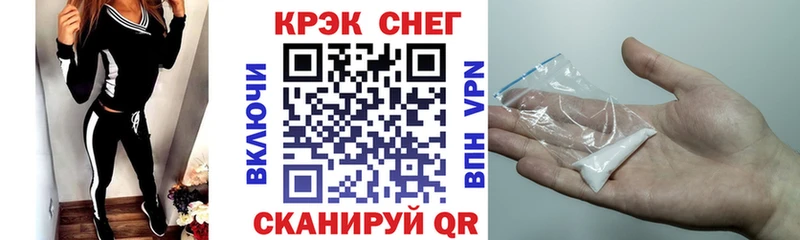 COCAIN 98% Юрьев-Польский