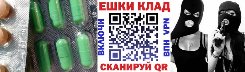 магазин продажи   Юрьев-Польский  МЕГА tor  ЭКСТАЗИ Philipp Plein 