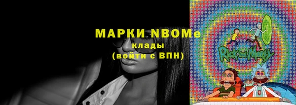 дистиллят марихуана Алексин