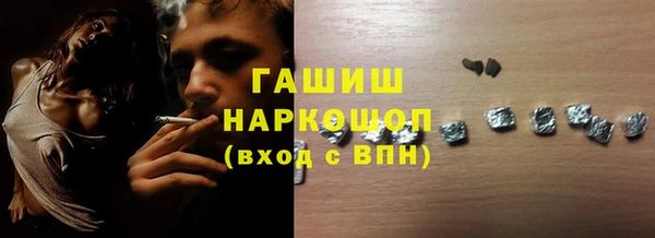 мефедрон VHQ Алзамай