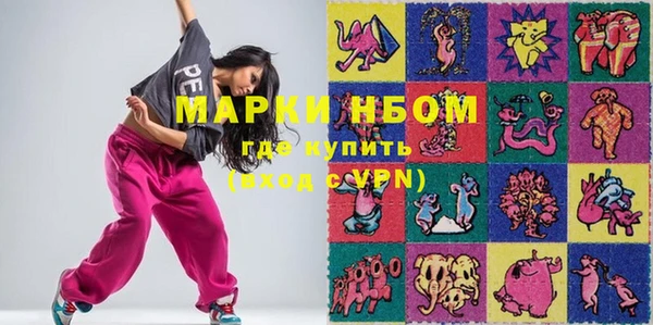 мефедрон VHQ Алзамай