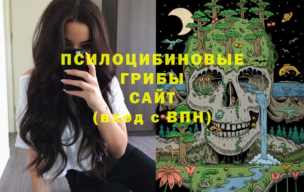 мефедрон VHQ Алзамай