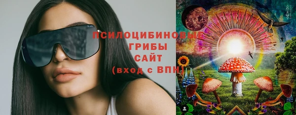 мефедрон VHQ Алзамай
