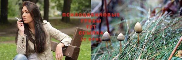 дистиллят марихуана Алексин