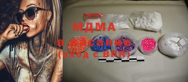 мефедрон VHQ Алзамай