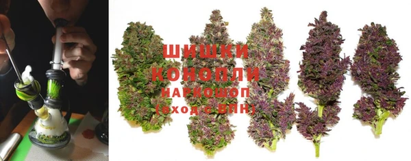 дистиллят марихуана Алексеевка