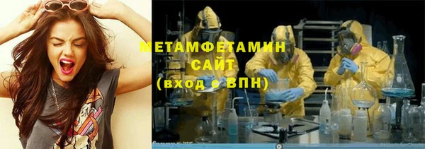 мефедрон VHQ Алзамай
