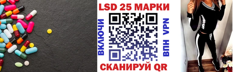 LSD-25 экстази ecstasy  хочу наркоту  KRAKEN ONION  Юрьев-Польский 