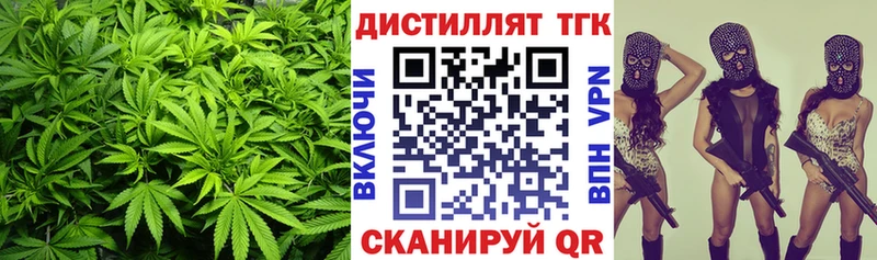 ТГК вейп  закладка  Юрьев-Польский 