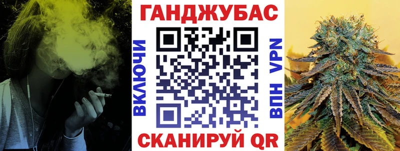 Конопля SATIVA & INDICA Юрьев-Польский