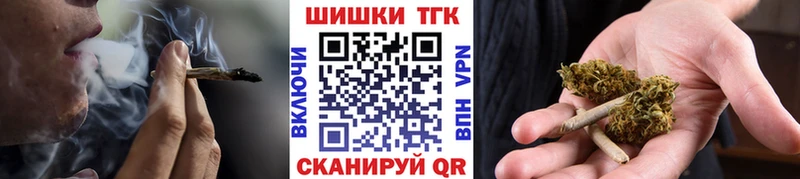 Конопля Amnesia  Юрьев-Польский 